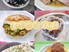 -农园餐厅(北京大学店)