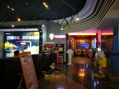 -太平洋影院(西村店)