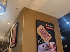 -延边金利串店(安达街店)