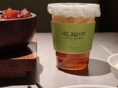 -花椒俏川菜小馆(南海万达店)