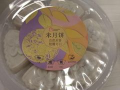 -盒马鲜生(馥邦国际店)