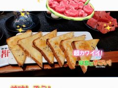 -火炉旺烤肉啤酒屋(沈北创始店)
