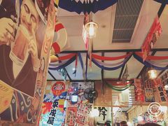 -平成屋· Late Night 食堂(四川北路店)