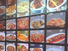 -昱德来·天津菜(河西店)