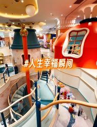 -奈尔宝家庭中心·亲子餐厅(苏州大悦城店)