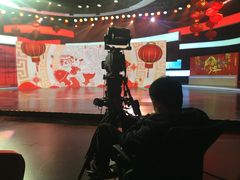 -北京网络广播电视台