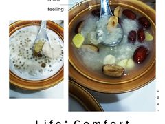 -糖潮糖水铺(省府店)