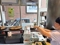 -光明邨大酒家(淮海路店)