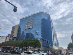 -Aqua Oasis 水天堂(石路天虹店)