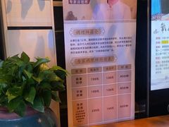 -新盈光·旗舰店(海曙苍松路店)
