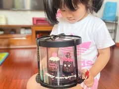 -玉见cake低糖蛋糕甜品台定制(河西店)