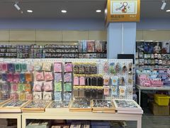 -鹏佳腾学生文创