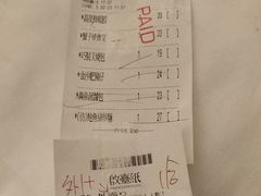 -点点心点心专门店(湾仔店)