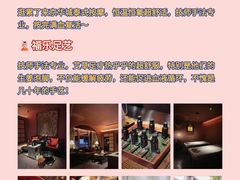 -陈记菜馆·非遗淮扬菜(东关街教场店)