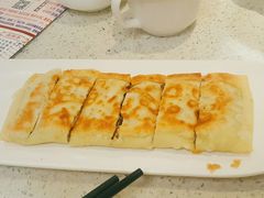脆皮相思红豆饼-又一间茶点轩(百汇广场店)