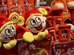 -广州绿地中央广场