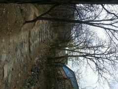 android_upload_pic-阳台山自然风景区