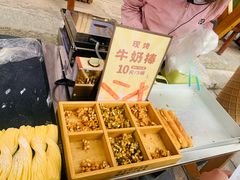 -磁器口古镇