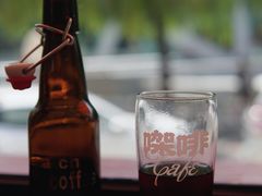 -Catch Bagel(芳草地店)