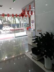 点击看大图 -悟空祛痘·专业祛痘机构