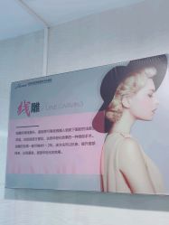 -安徽合肥韩美整形外科医院