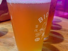 -Keg Room 酒桶吧