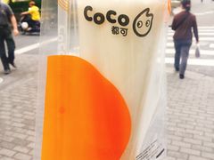 -CoCo都可(湖滨银泰店B区店)