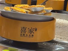 -喜家自助小火锅(乐客城店)