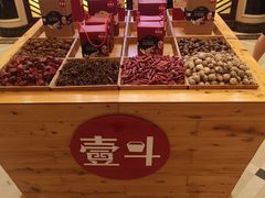 -一斗火锅·招财羊毛肚(北温泉九号店)