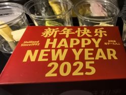 -臻康乃馨月子中心(凯宾斯基店)