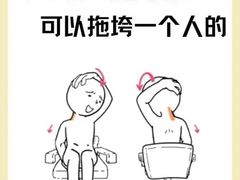 -鹤祥宫·影院足道·SPA连锁(苹果园店)