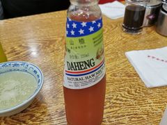 山楂果茶-门框胡同百年卤煮(新街口店)