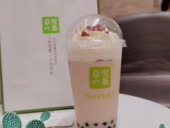 -奈雪的茶(宝龙一城店)