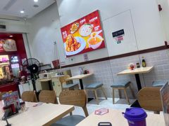 -嗨椒小面(萝岗万达店)