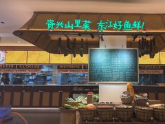 -壹湖两岸·鱼鲜山里菜(东江湖店)