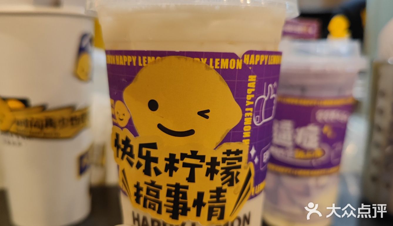 我们都是夸夸族