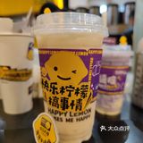 我们都是夸夸族
