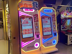 -环游嘉年华(广州-天河城店)