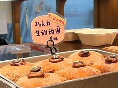 -慢熟面包店bud bread(孩儿巷店)