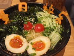 -肉问屋·元气一番烧肉(北京总店)