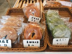蔓越莓贝果-RAN BAKERY