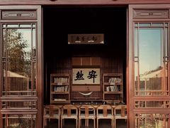 门面-韬光茶庵