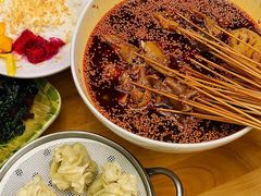 -古真记钵钵鸡(总店)