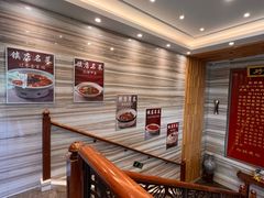 -砂锅居·始于1741(万丰路店)