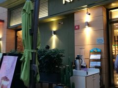 门面-卡朋西餐(祈福缤纷汇店)