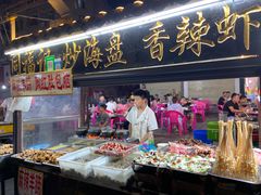 -西司夜市