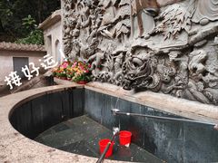 -南华禅寺