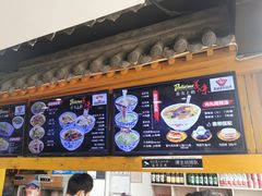 -太元彭家正汤(太元路总店)