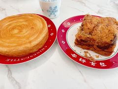 -好利来(上海长宁龙之梦店)