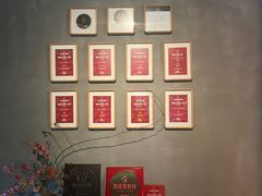 -新荣记(西溪湿地店)